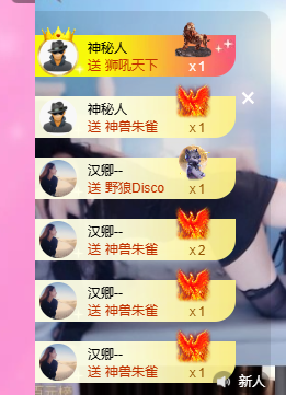 依芝呵呵了~❤️~的图片