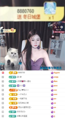 晏子楚楚ᥫ᭡幸运有你的图片