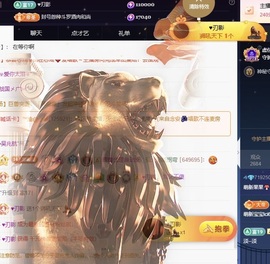 王果果🍄家中有事休的图片