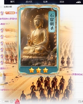 王果果🍄家中有事休的图片