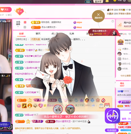 依芝呵呵了~❤️~的图片