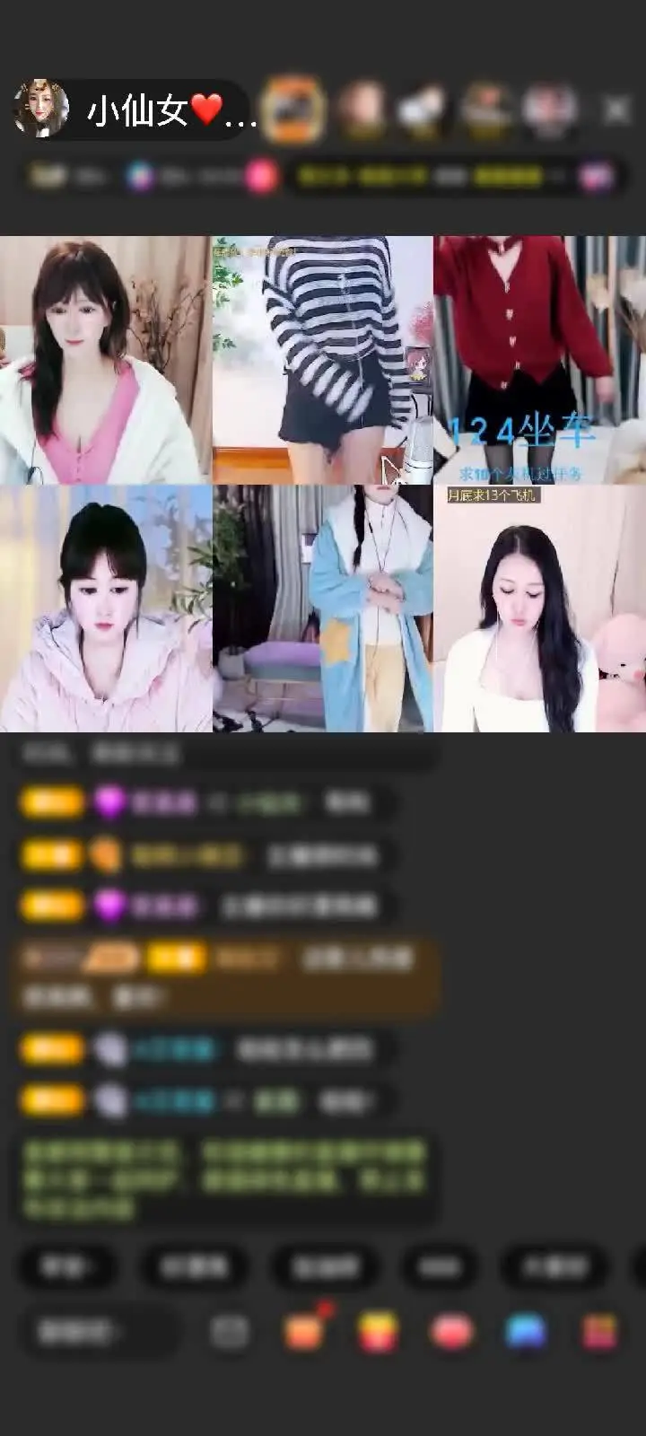 感谢东方✔忆♥红尘哥哥，赠送极速出发1个👏👏😜