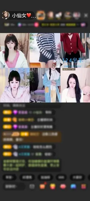 感谢东方✔忆♥红尘赠送极速出发1个