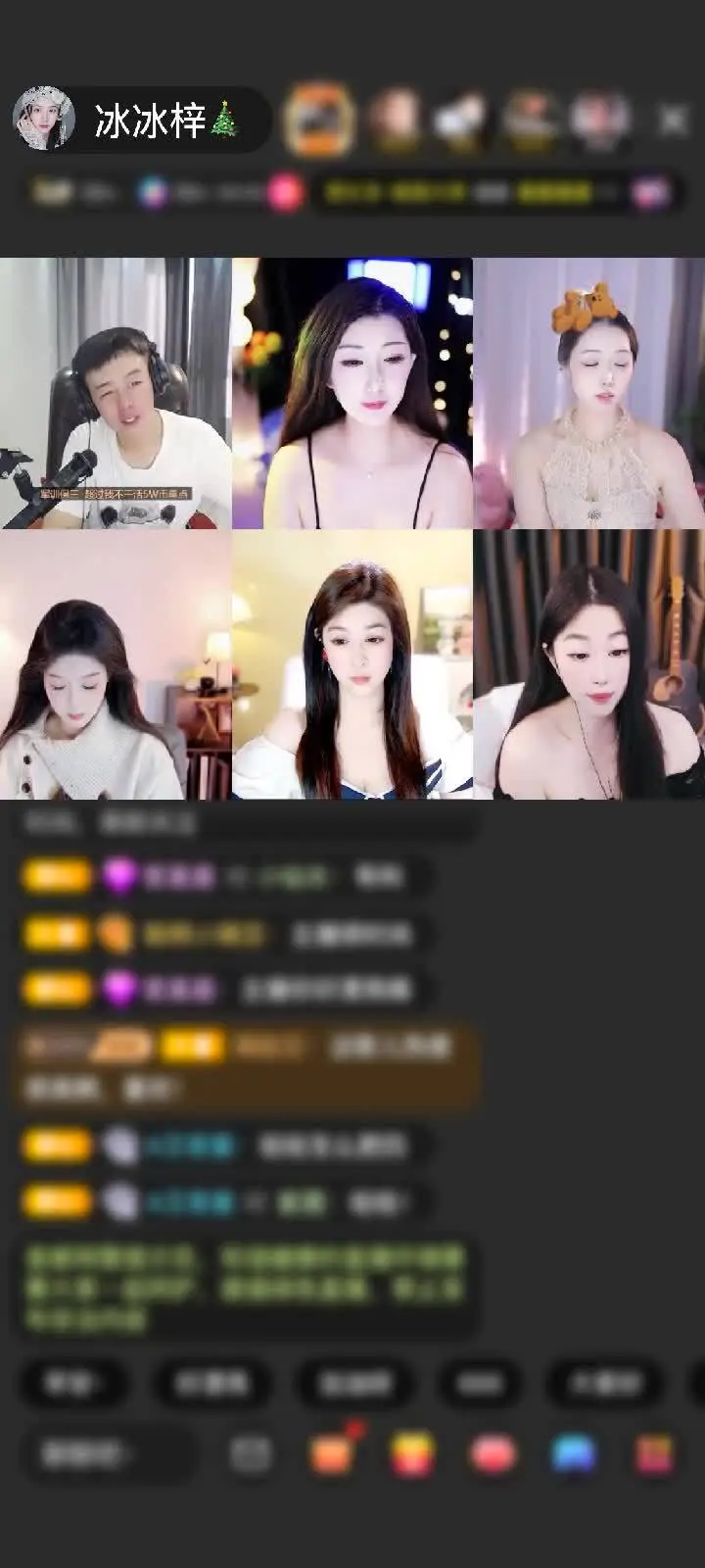 感谢悠悠閒閒赠送满满的爱1个