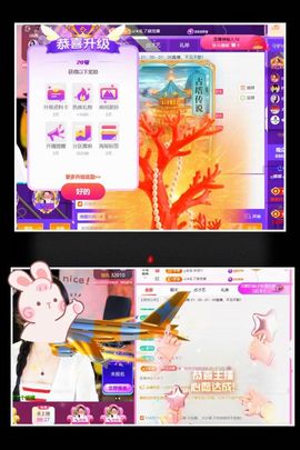 ღ娜娜ぃ安静唱歌🍀的图片