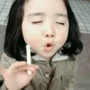 〓井哥哥TV〓