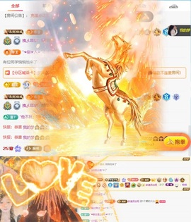 洋子～的图片