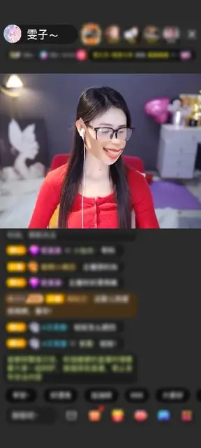 感谢ン繁华落尽与君老赠送鲸鱼契约1个