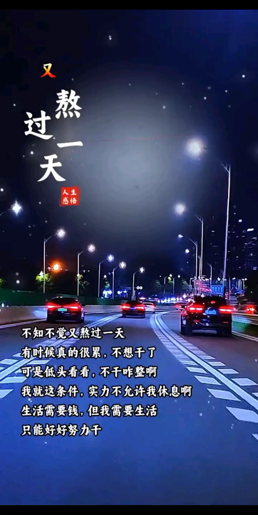 /胜利/胜利/胜利