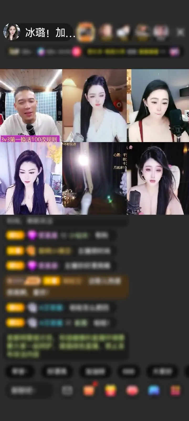 感谢神秘人赠送极速出发1个