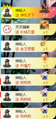 阿泽勇往直前💞的图片
