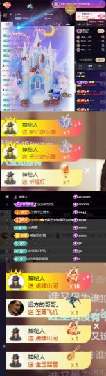 Lily喵的图片