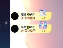 王果果🍄家中有事休的图片