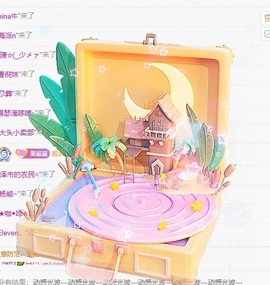 王果果🍄家中有事休的图片