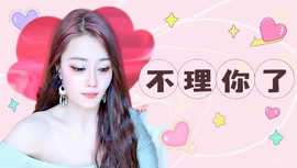 灵猫哥哥的图片