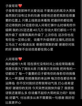 北家小黄黄🌈的图片