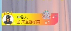 美吖鸭感谢哥哥们接生的图片