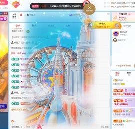 米哥mimi的图片