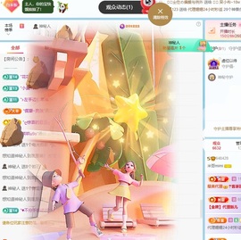 米哥mimi的图片