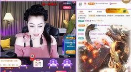 雨萌～加油的图片
