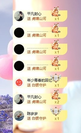 王果果🍄家中有事休的图片