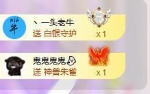苏苏，越来越好的图片