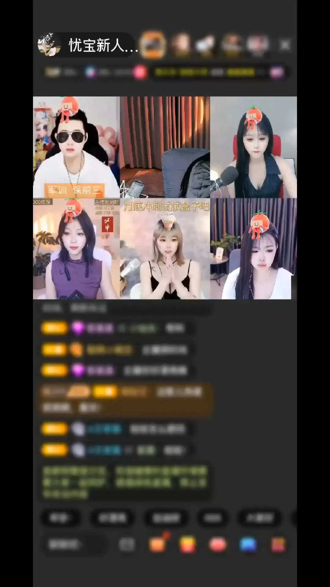 感谢陪伴 一路走来