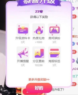 李梦怡.的图片