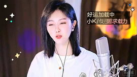 灵猫哥哥的图片