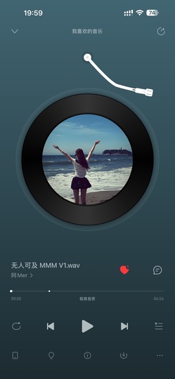 早早🎤歌歌咯的图片