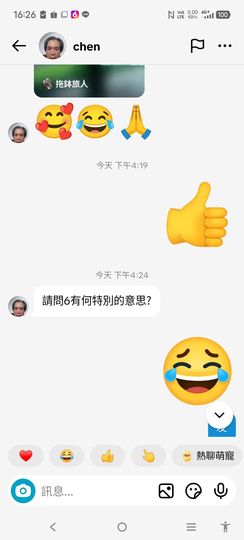 @一江東去@照片的图片