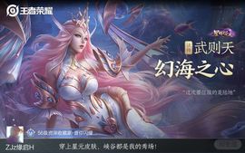 厄洛斯💗7978的图片