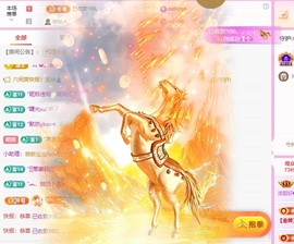 ❥小柒天天播↗的图片