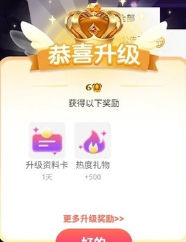 梓洛~的图片