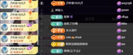 梓洛~的图片