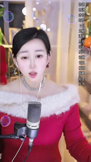 才艺短视频大赛，求大