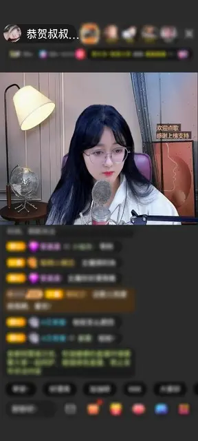 感谢叔三连守❤感谢快樂老人OK赠送黄金守护1个