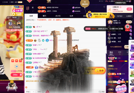 ◐惠主，2388◐的图片