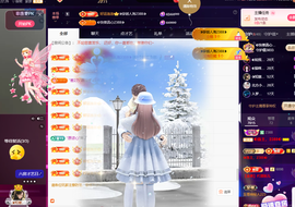 ◐惠主，2388◐的图片