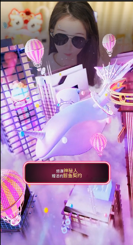 ◐惠主，2388◐的图片
