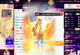 ◐惠主，2388◐的图片