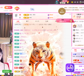 依芝呵呵了~❤️~的图片