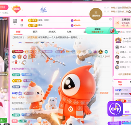 依芝呵呵了~❤️~的图片