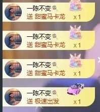 深情祝大家中秋快乐的主播照片