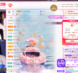 依芝呵呵了~❤️~的图片