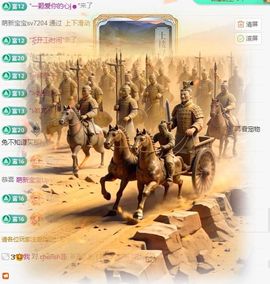 糖糖有点甜🍬的图片