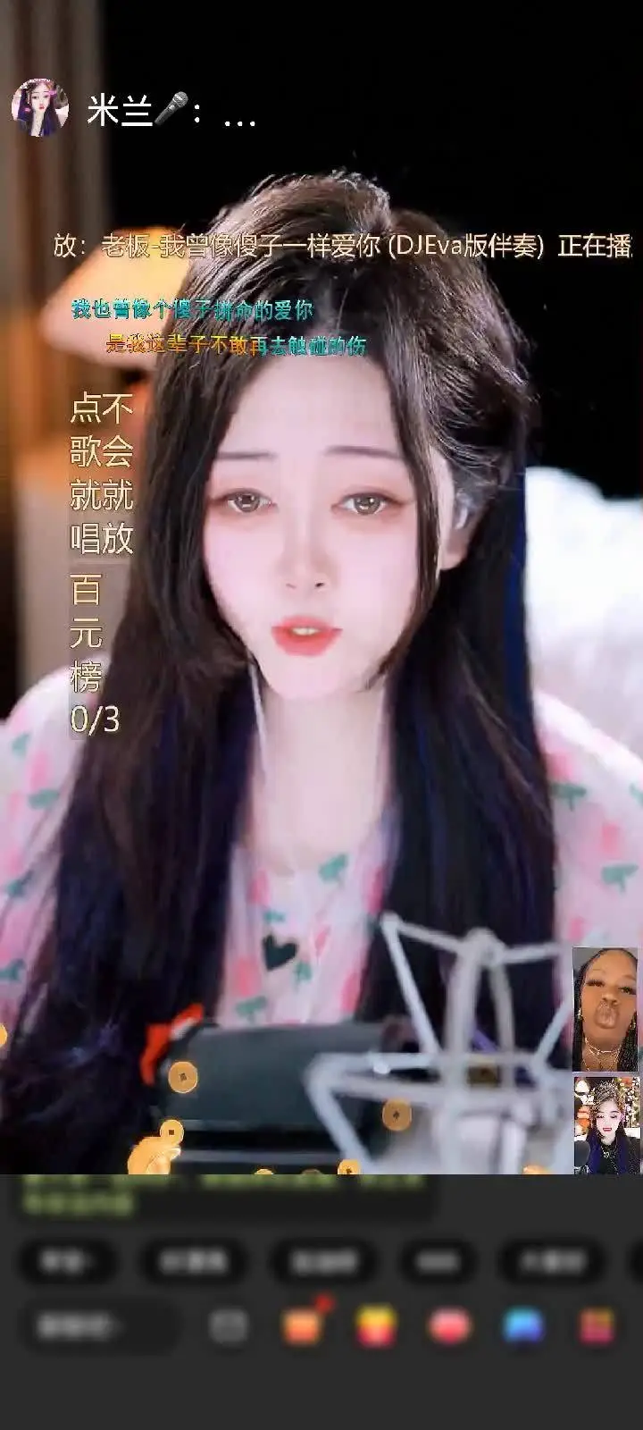 感谢现实的忧伤😔赠送极速出发1个