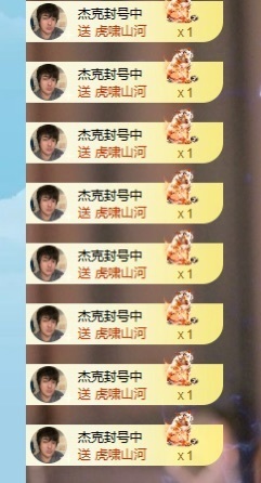 优雅菲🥑旺旺旺的图片
