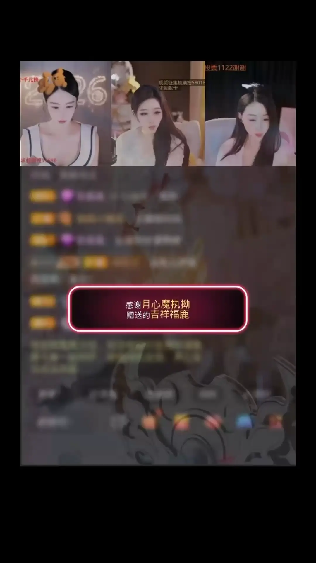 终于看到这个了/鸡冻