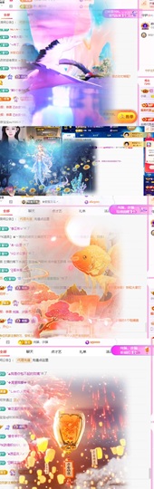 ❥小柒天天播↗的图片